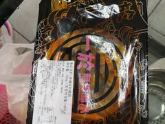 -一於无骨凤爪(万科广场店)