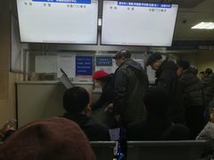 -北京医院