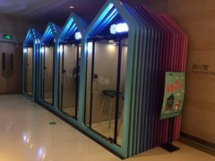-深圳龙华星河COCO City(民治店)