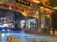 -成都宽窄巷子漫心酒店