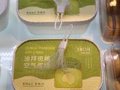 -御蝶坊KNAC(西荟城店)
