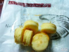 起士球-85度C(南京珠江华海店)