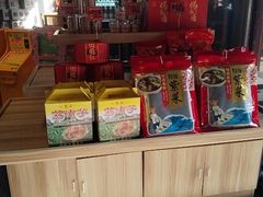 -老蒲鲜·地标·非遗美食(涵江店)