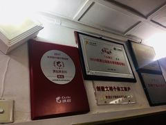 -蘭心餐厅(进贤路店)