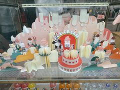 -OUR Bakery(三里屯太古里店)