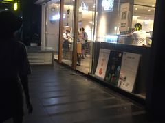 门面-喜茶(深圳福田星河COCO Park店)