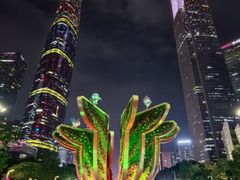 -海心沙亚运公园