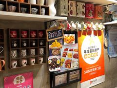 -SUN炸鸡专门店(西塔总店)