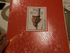 -Restaurant Paul Bocuse