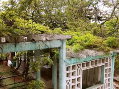 -观象山公园