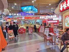 -天河城购物中心