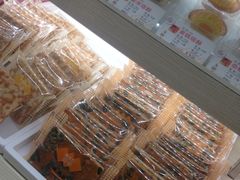 -唐饼家(龙之梦购物中心虹口店)