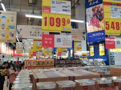 -麦德龙(包河店)