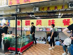 -新疆风味冷水鱼庄(友谊峰路店)