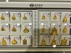 -菜百首饰店(通州贵友店)