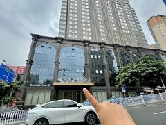 -悦雅居·老广州老味道(长湖店)