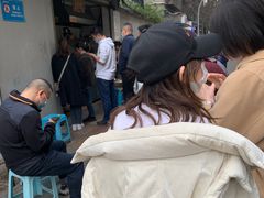 -蓉城西二道无名冒菜(西二道街店)