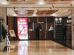 -稻香酒家(天河城店)