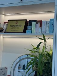 -诗碧曼养发
