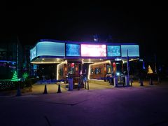 售票处-枫花园汽车电影院(朝阳公园店)
