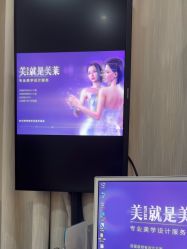 -美莱医学美容医院