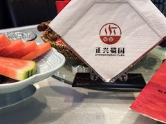 -正兴蜀园(科技园区店)