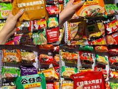 -神帆·元气汤泉(解放西路店)
