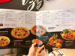 菜单-必胜客(合肥百盛店)