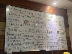 -金利来酒家(劳动西路店)