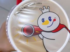 -蜜雪冰城(陆家嘴店)