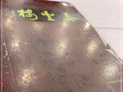 -泰丰楼(前门西大街店)