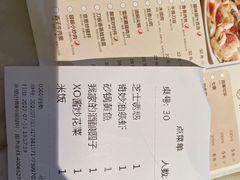 -弄堂里(西溪龙湖天街店)