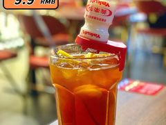 -西关味(大卫城店)