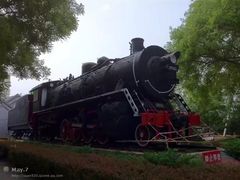 -玲珑塔公园