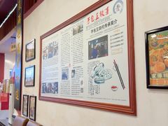 -芋包王闽南茶楼(八市店)