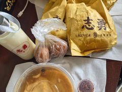 -姜志勇·志勇烧饼(总店)