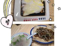 -荔银肠粉·非遗手藝(夫子庙店)