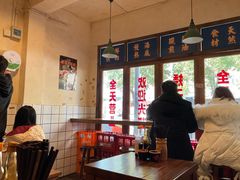 大堂-矮子粉店1985·长沙米粉(湘春路店)
