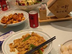 -一轩饺子馆(丽都店)