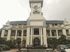 -Big House当代艺术中心
