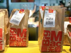 -麦当劳(塔园路店)