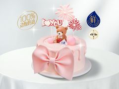 -八喜冰淇淋蛋糕(上海路万达店)