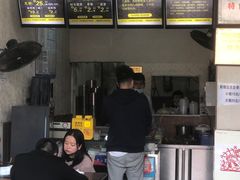 -攀枝花·任德琼·盐边羊肉米线