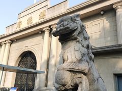 -南京中国近代史遗址博物馆(南京总统府)