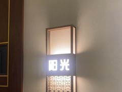 -华夏良子·足道SPA艾灸(铁道大厦店)