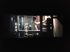 -英皇UA电影城(虹桥天地店)