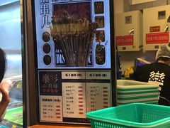 -乐乐姐超级土豆(中关村5号店)