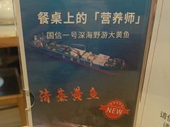 -鼎泰丰(南门店)