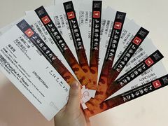 -大光明电影院(南京西路店)