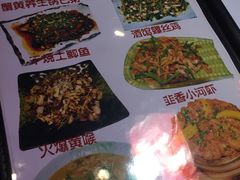 -醉小酒馆·川菜·江湖菜·重庆菜(观音桥旗舰店)